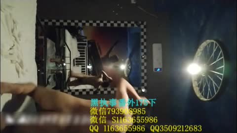 1730492928226_黑执事-黑番175下-女神之家